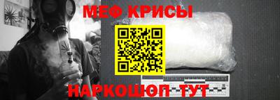героин Гусь-Хрустальный
