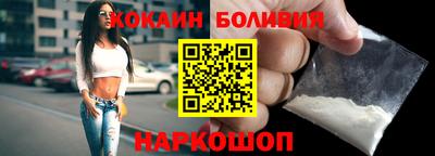 мдма Гусев