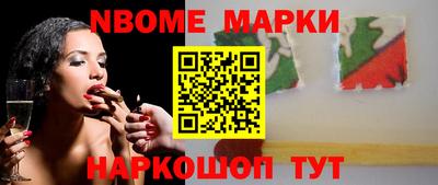 мдма Гусев