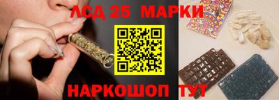 мдма Гусев
