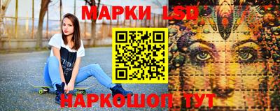 а пвп мука Гусиноозёрск