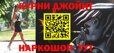 а пвп мука Гусиноозёрск