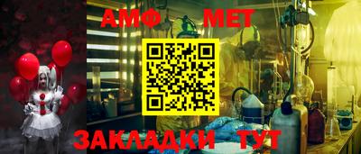героин Гусь-Хрустальный