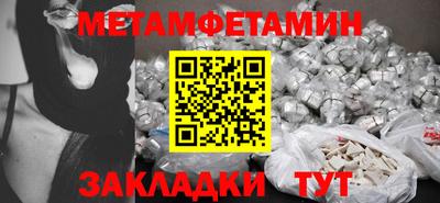 героин Гусь-Хрустальный