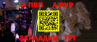 мдма Гусев