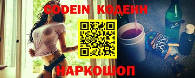 героин Гусь-Хрустальный