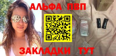 мдма Гусев