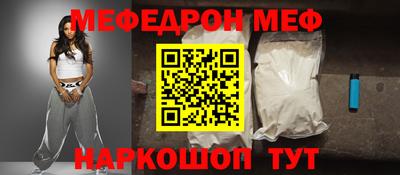 героин Гусь-Хрустальный