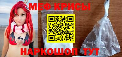 героин Гусь-Хрустальный