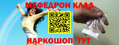 героин Гусь-Хрустальный