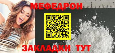 героин Гусь-Хрустальный