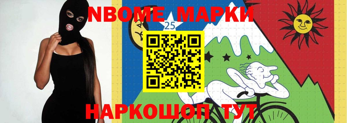 ЛСД экстази кислота Миллерово
